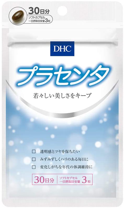 Плацента DHC Placenta, 90 шт