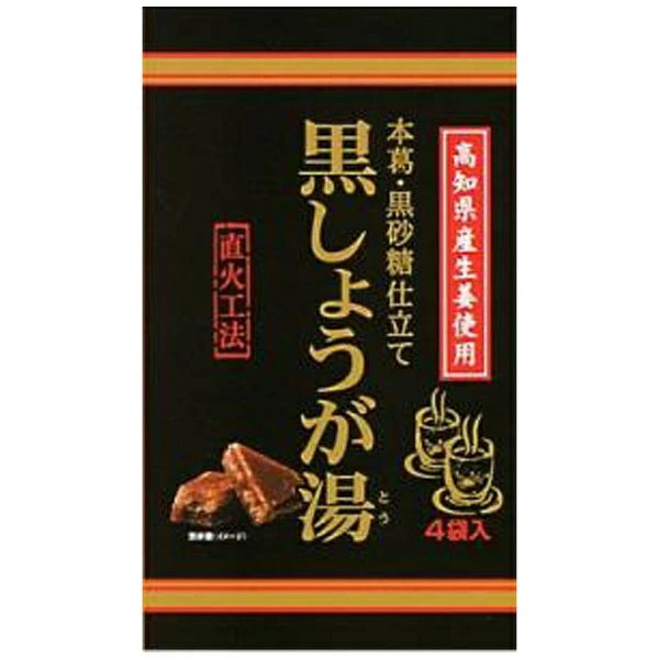 Освежающий напиток с имбирем и кудзу Kracie Black Ginger, 12 гр х 4 шт