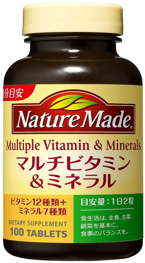 Комплекс витаминов NatureMade Multiple Vitamin&Mineral, 100 шт