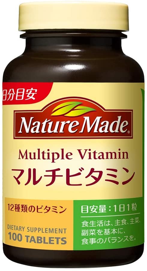 Комплекс витаминов Nature Made Multiple Vitamin, 100 шт