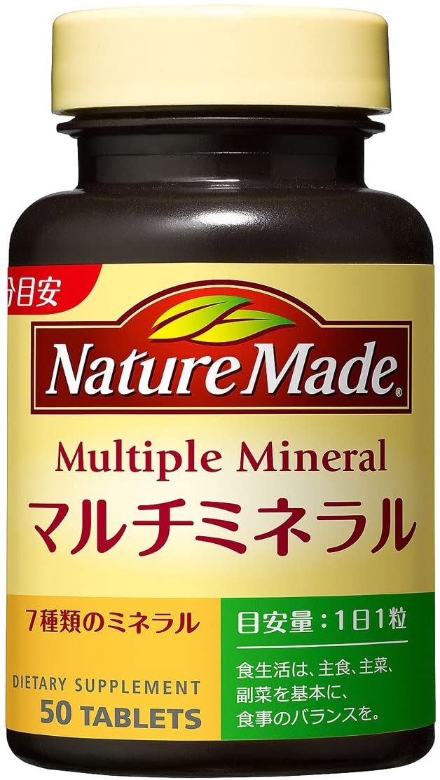 Минеральный комплекс Nature Made Multiple Mineral, 50 шт