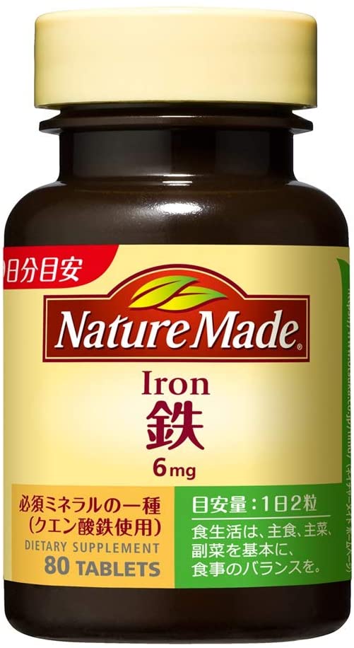 Железо NatureMade Iron, 80 шт