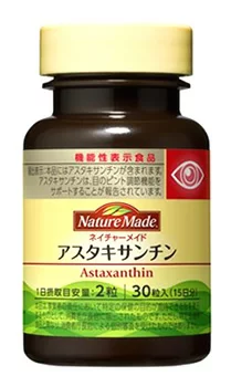 Биодобавка NatureMade Astaxanthin, 30 шт