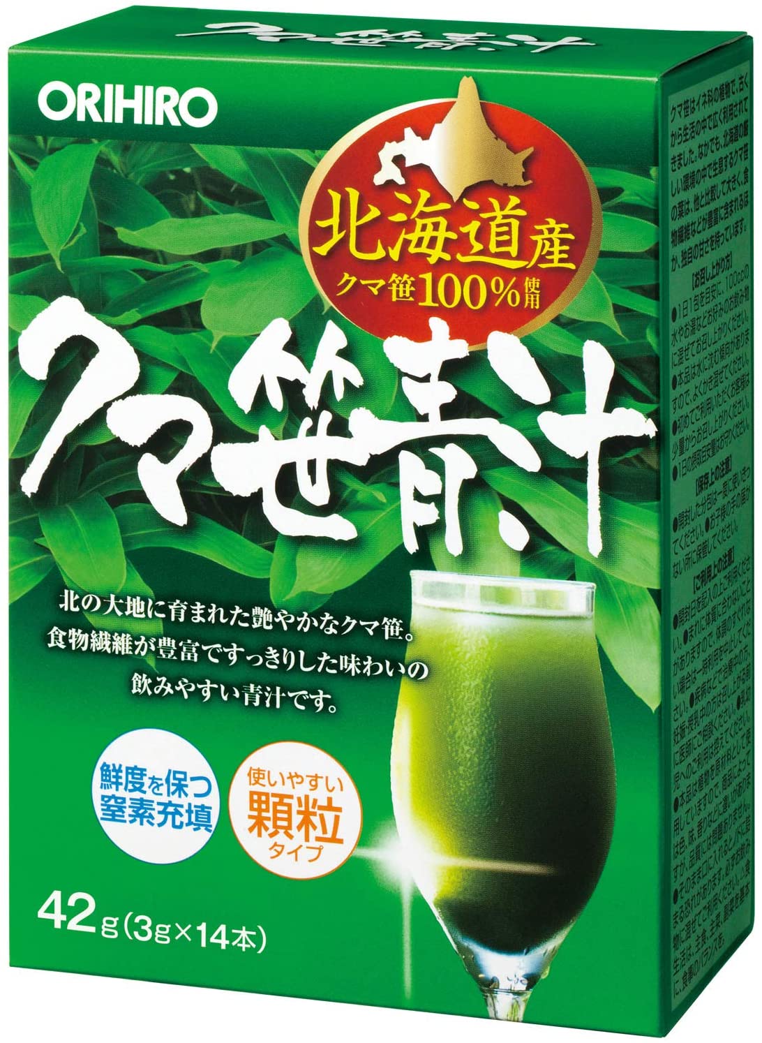 Зеленый сок с листьями бамбука Orihiro, 3 гр х 14 шт