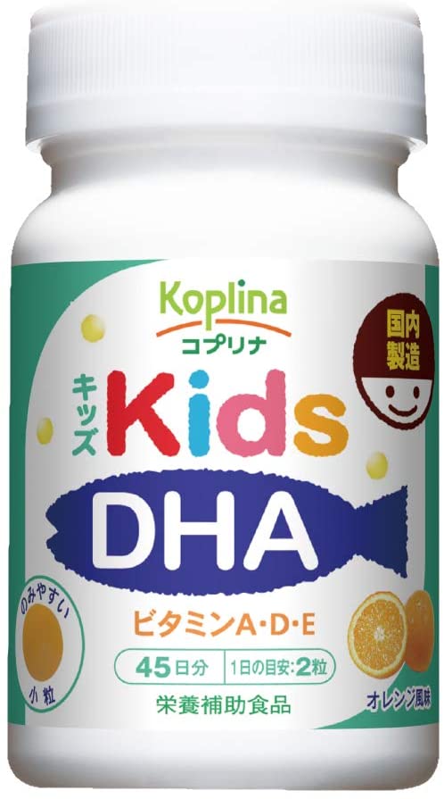 Детский витаминный комплекс DHA Koplina KIDS, 90 шт