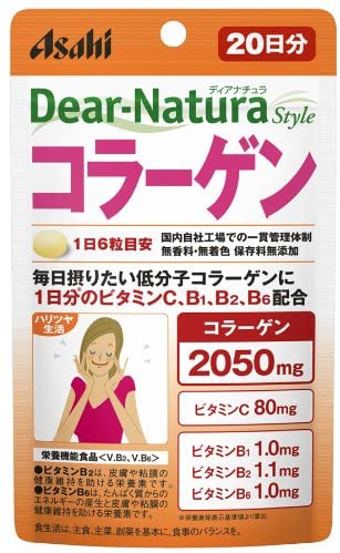 Комплекс c коллагенами и витаминами Asahi Dear-Natura Style Collagen, 120 шт