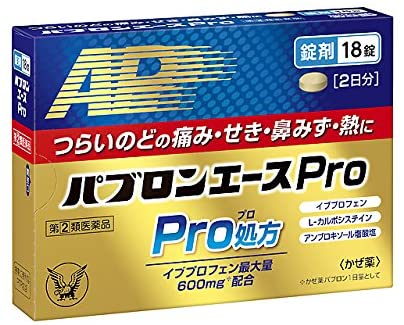 Комплекс Pabron Ace Pro Tablet от кашля и болей в горле, 18 шт