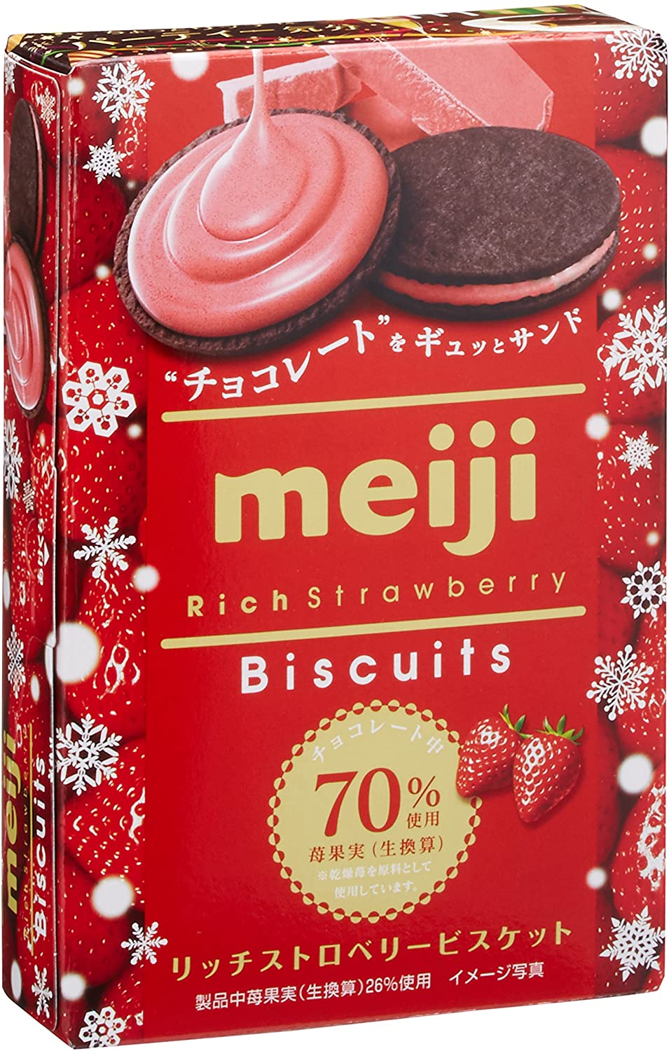 Бисквитное печенье с клубничным кремом Meiji Rich Strawberry Biscuits