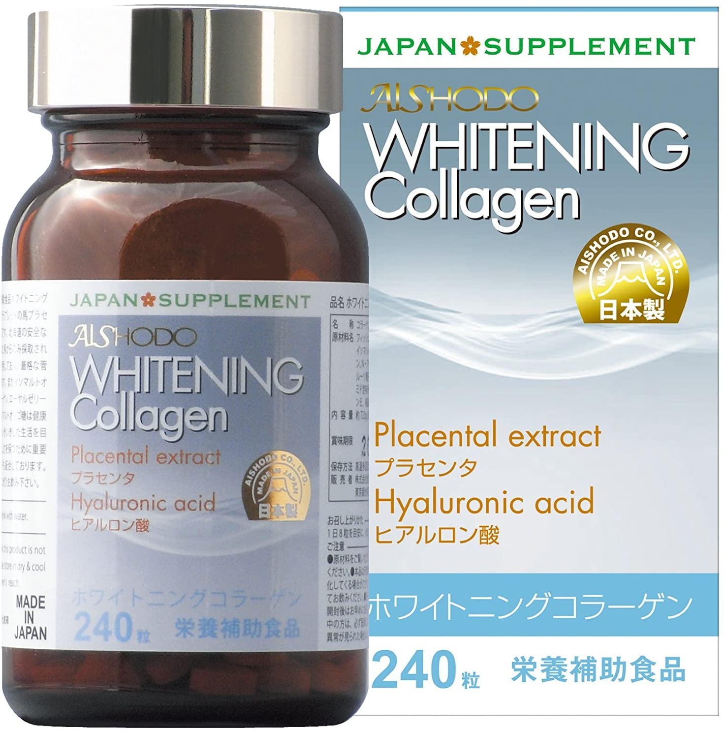 Антивозрастной комплекс с коллагеном и маточным молочком Aishodo Whitening Collagen, 240 шт