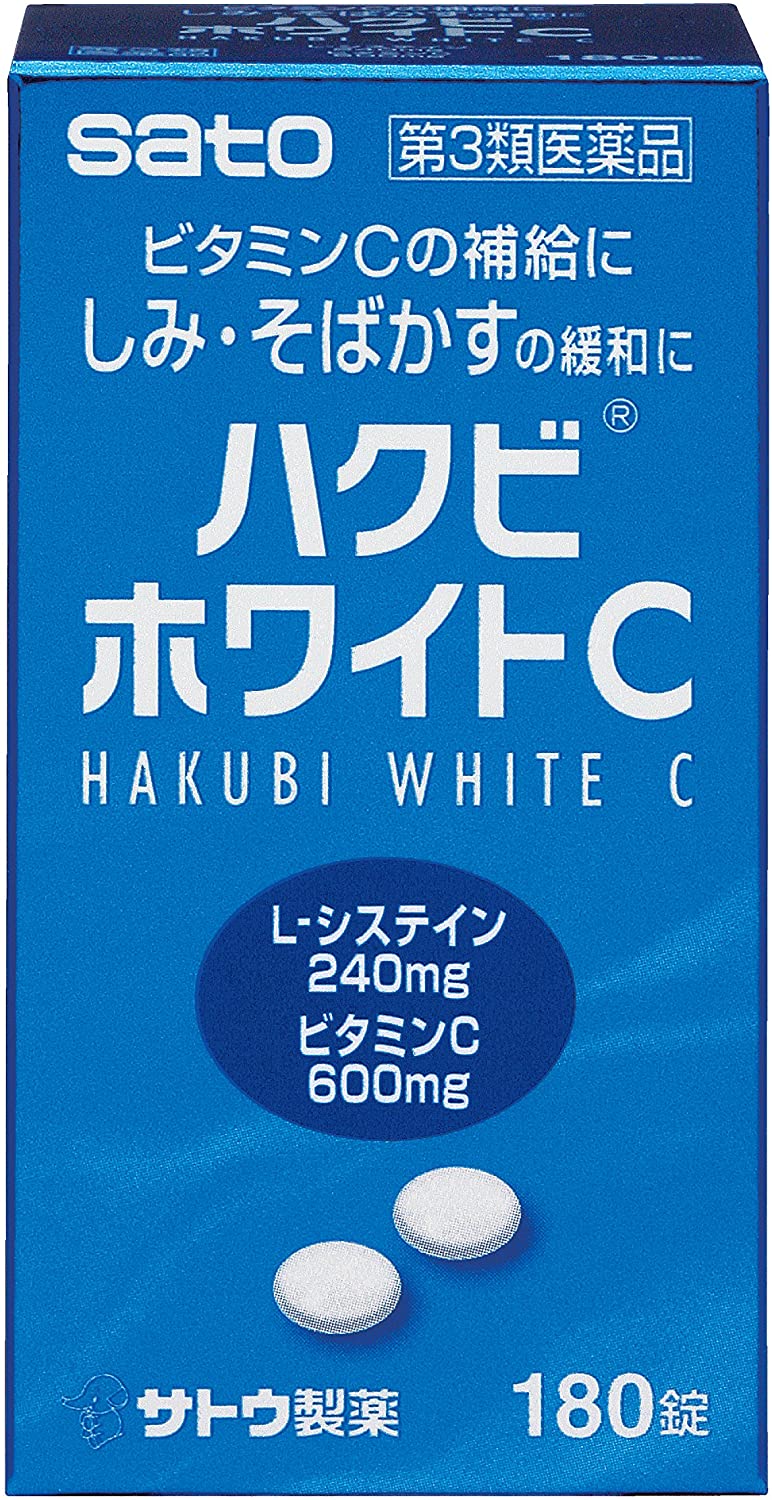 Препарат для осветления кожи Sato Hakubi White C, 180 шт