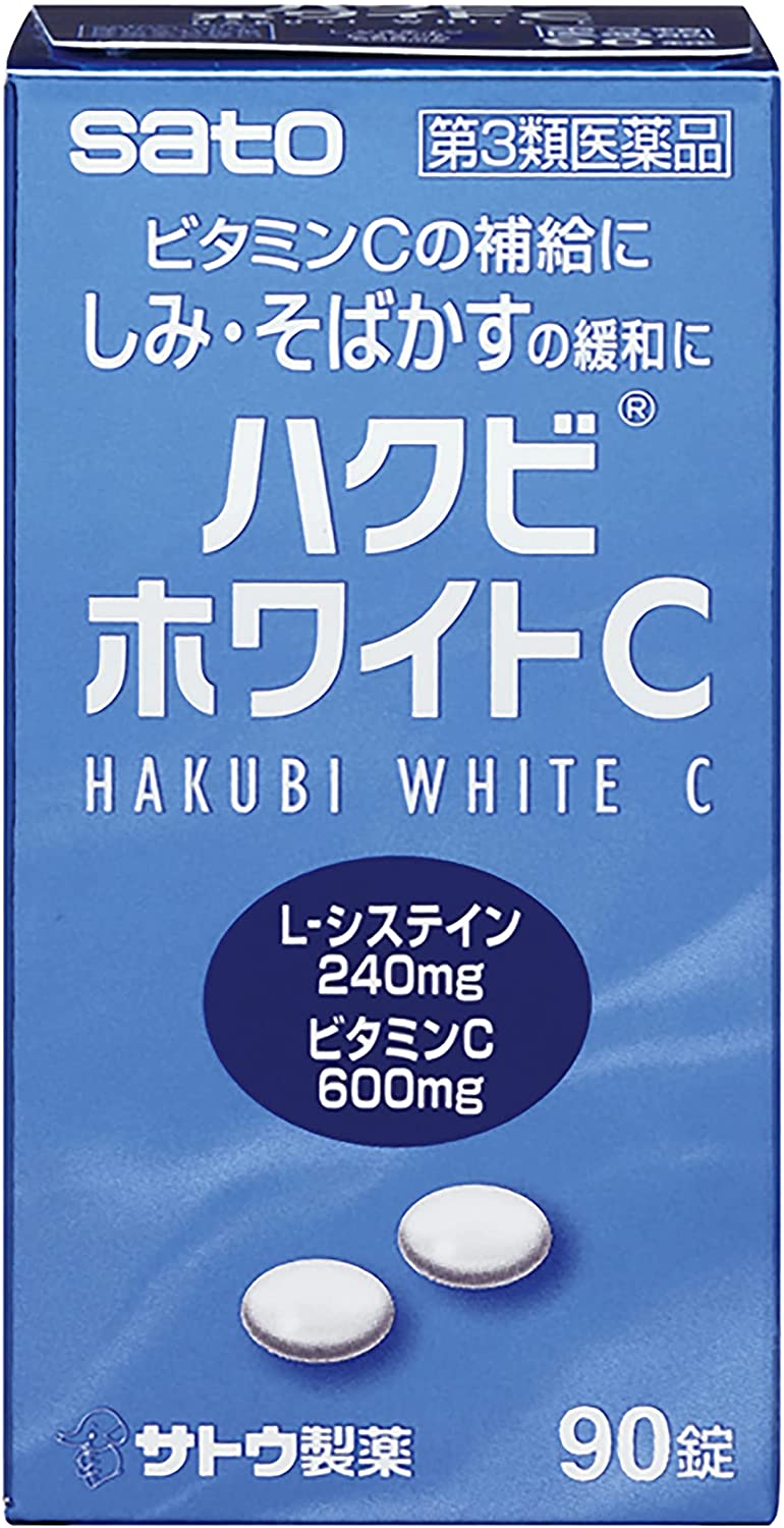 Препарат для осветления кожи Sato Hakubi White C, 90 шт