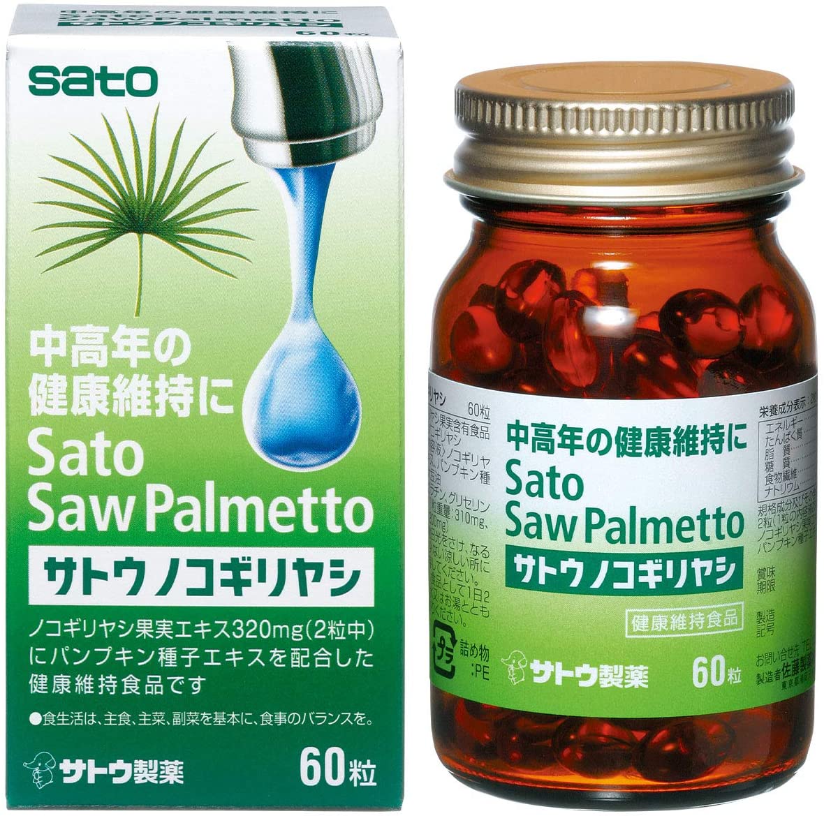 Препарат с экстрактами тыквы и Со Пальметто Sugar Saw Palmetto Sato, 60 шт