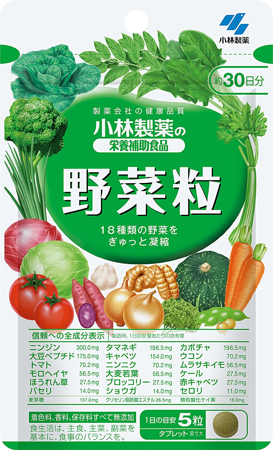 Овощной комплекс Kobayashi Vegetable Compound Food, 150 шт