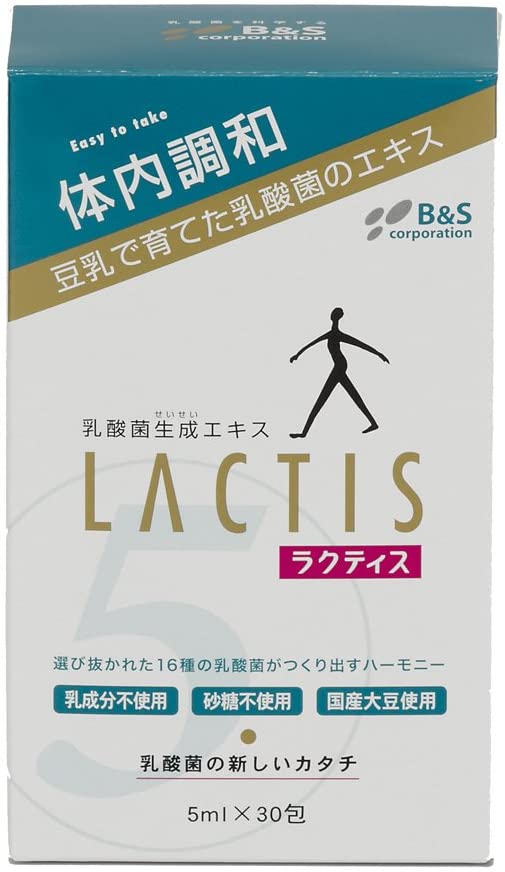 Экстракт молочнокислых бактерий Лактис (Lactis5), 5 мл х 30 саше