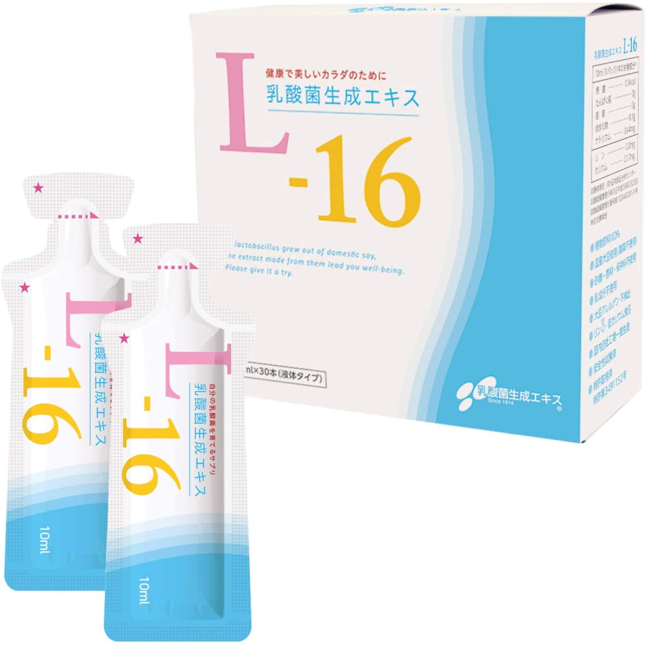 Экстракт кисломолочных бактерий Lactis L-16, 10 мл х 30 шт