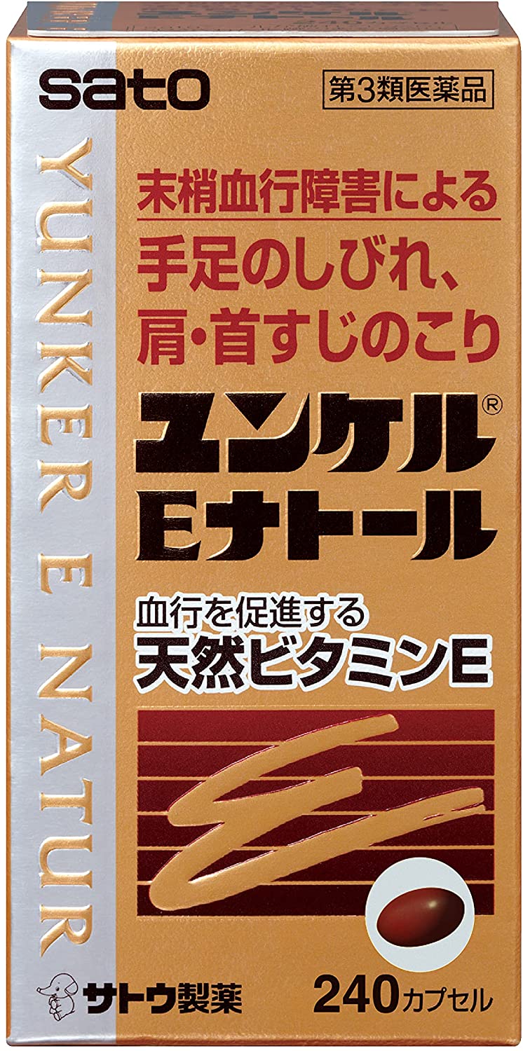 Натуральный комплекс с витаминами Е и В2 Yunker E Nature Sato, 240 шт