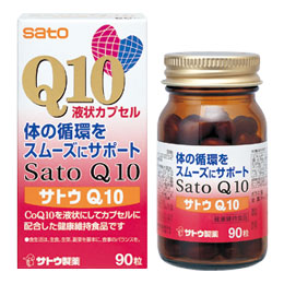 Комплекс с коэнзимом Q10 Sato Coenzyme Q10, 90 шт