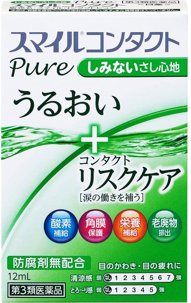 Защитные глазные капли Lion Smile Contact Pure, 12 мл