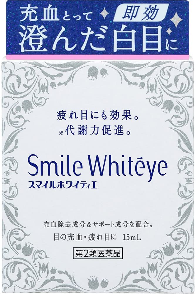 Лечебные капли для глаз Lion Smile Whiteye, 15 мл