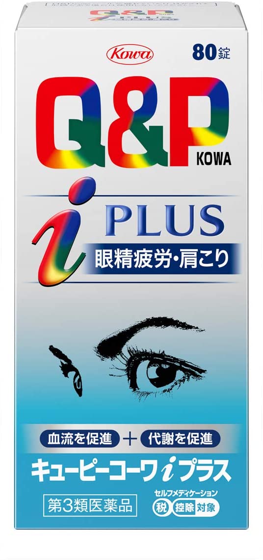 Комплекс для снятия усталости и напряжения в глазах Kowa Q&P i Plus, 80 шт