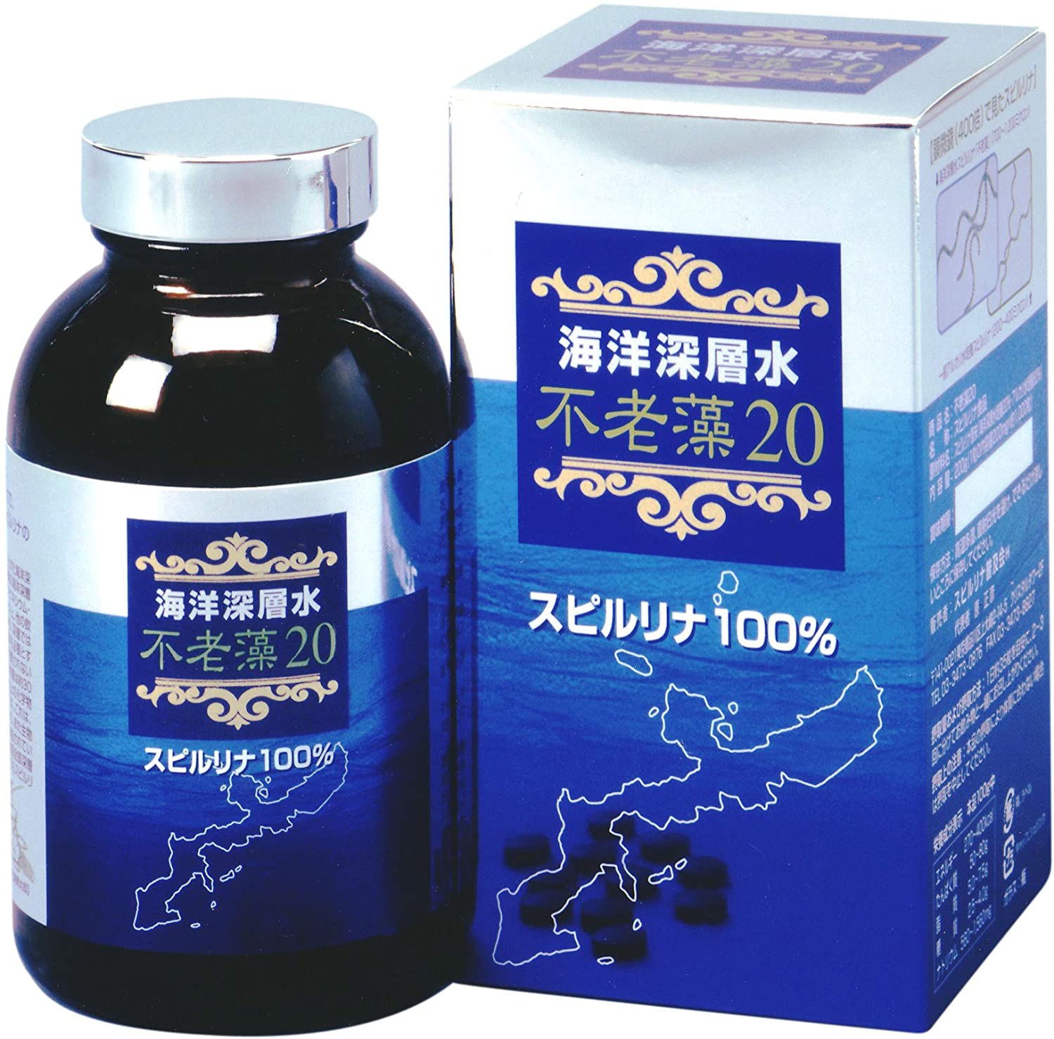 Японские препараты купить. Спирулина японский препарат. Спирулина в таблетках японский препарат. Японская спирулина algae. Препараты из водорослей японские.