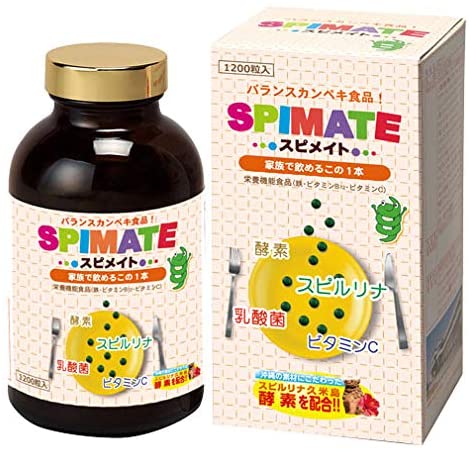 Спирулина для детей и взрослых Algae SPIMATE с витамином С, 1200 шт