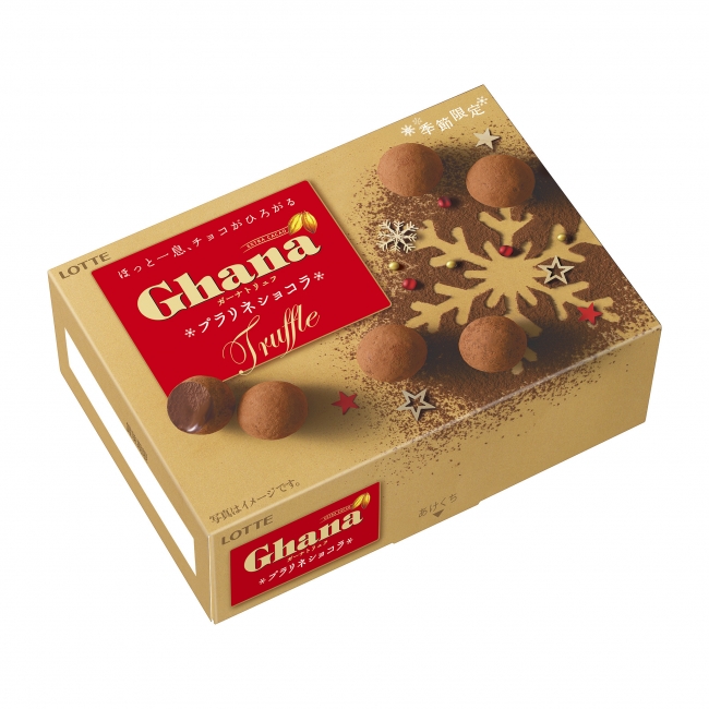 Шоколадные трюфели с пралине из фундука Lotte Ghana Truffles Praline Chocolat, 40 гр