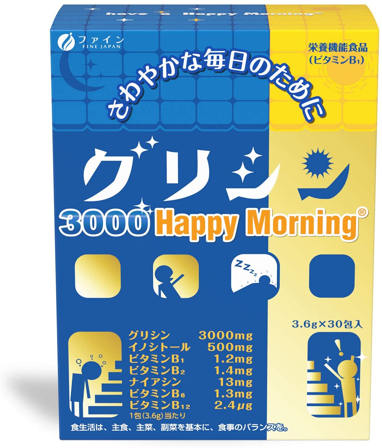 Комплекс для улучшения качества сна с глицином Happy Morning 3000 Fine Japan, 30 шт