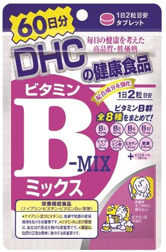 Комплекс витаминов группы B DHC Vitamin B Mix, 120 шт