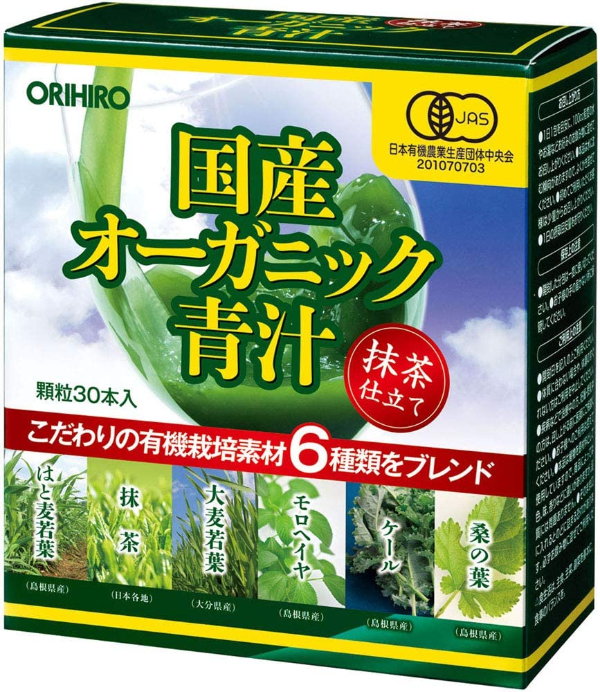 Органический зелёный сок Аодзиру Domestic Organic Aojiru Orihiro, 2 гр х 30 шт