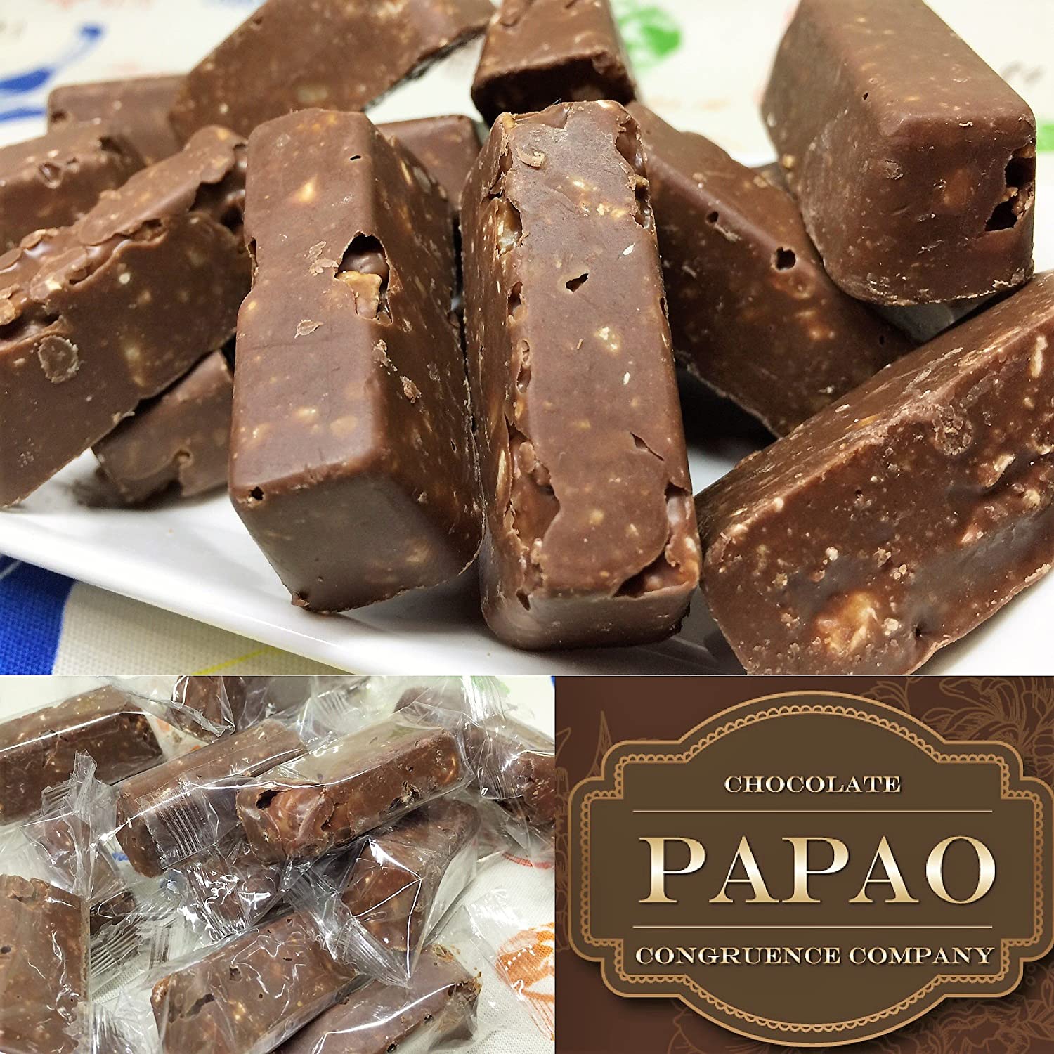 Хрустящий шоколад с орехом макадамия Macadamia Crunch chocolate Papao, 200 гр