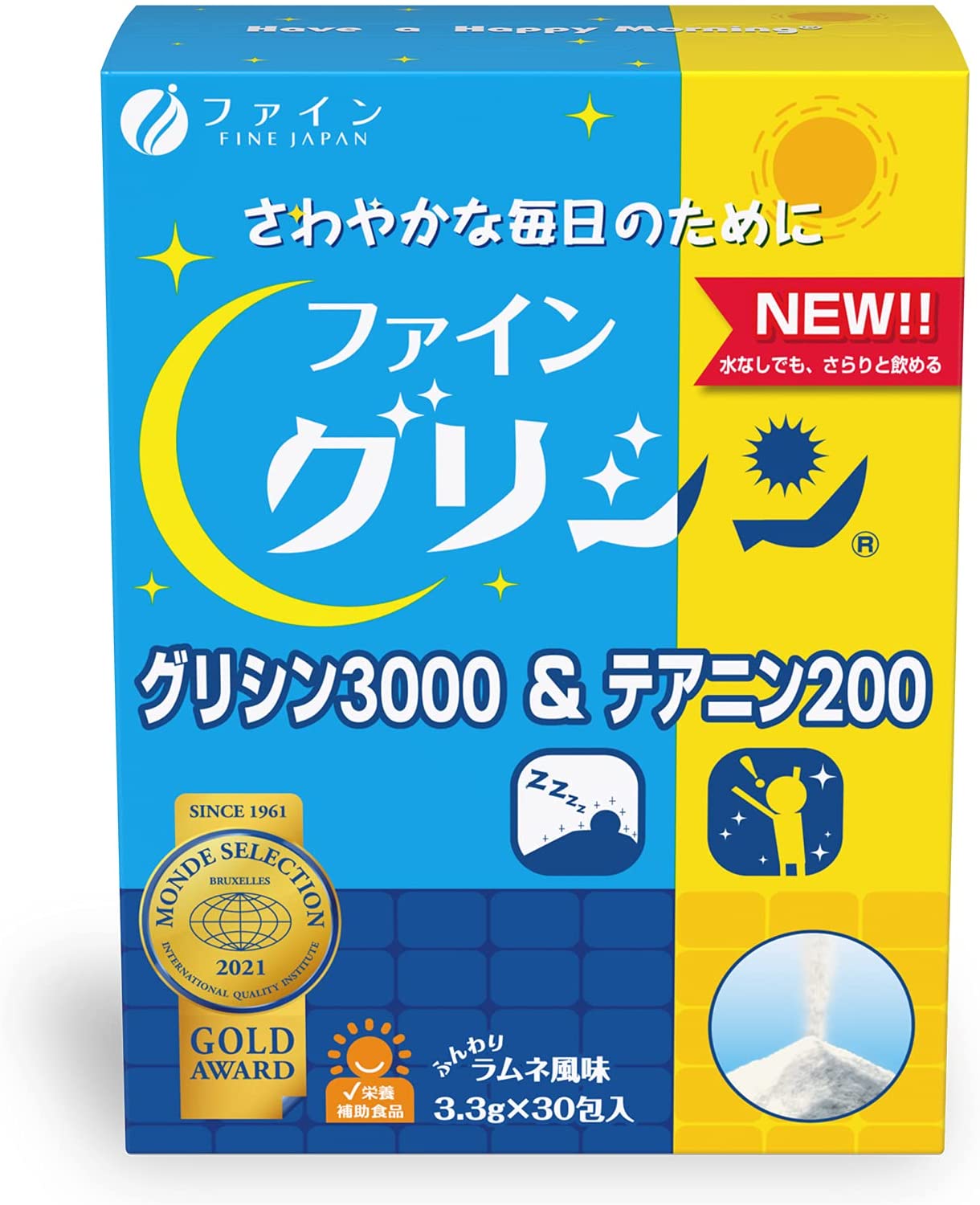 Глицин для хорошего сна и повышения мозговой активности Fine Japan Glycine 3000 Happy Morning, 3,3 гр х 30 шт