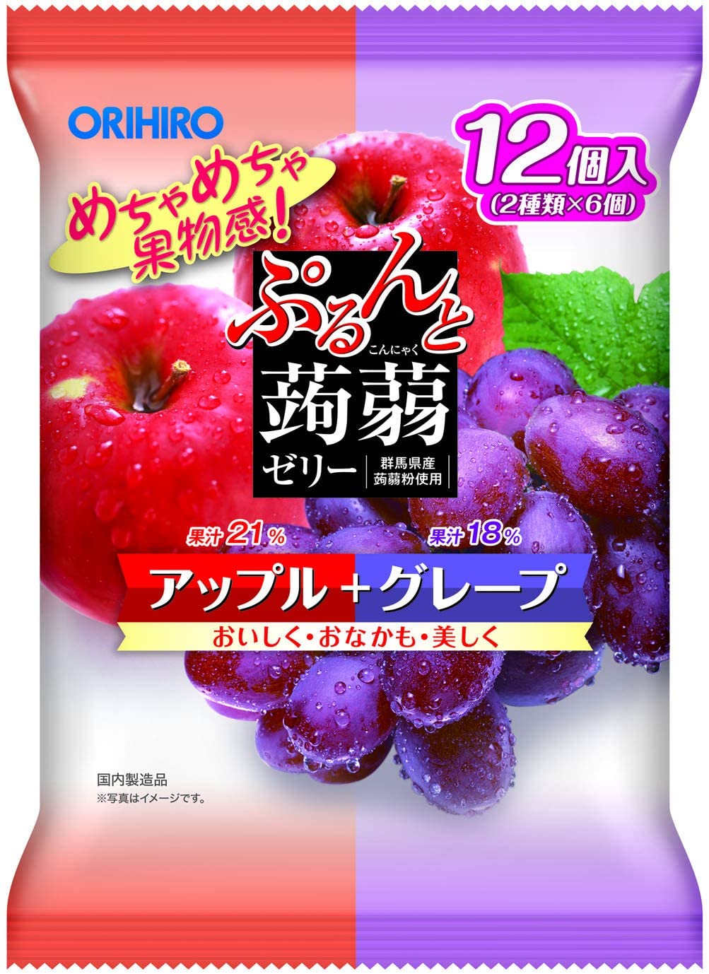 Желе из конняку со вкусом яблока и винограда Orihiro Jelly Pouch Apple + Grape, 20 гр х 12 шт