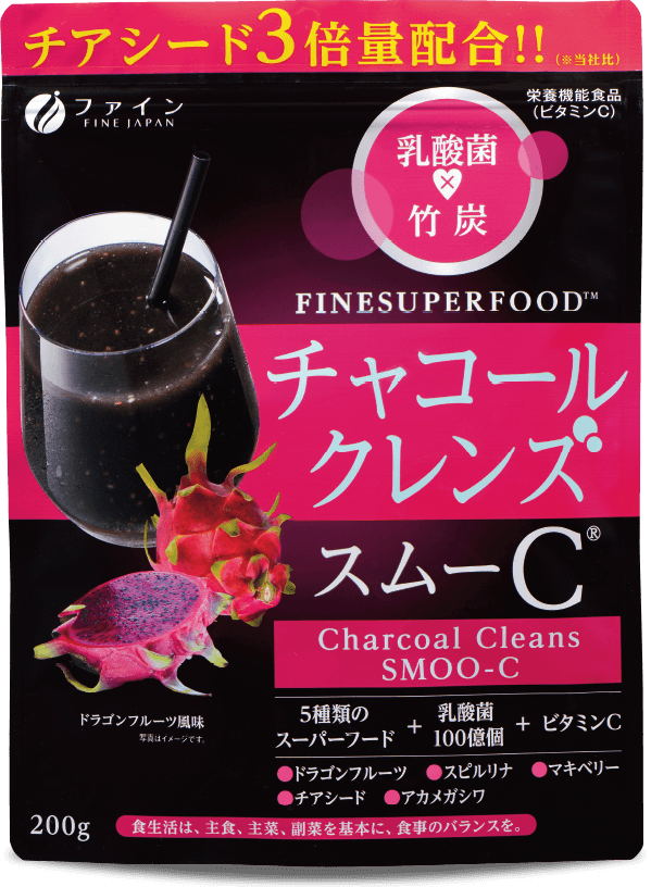 Черный смузи с активированным углем и витамином C Fine Japan Charcoal Cleans SMOO-C, 200 гр