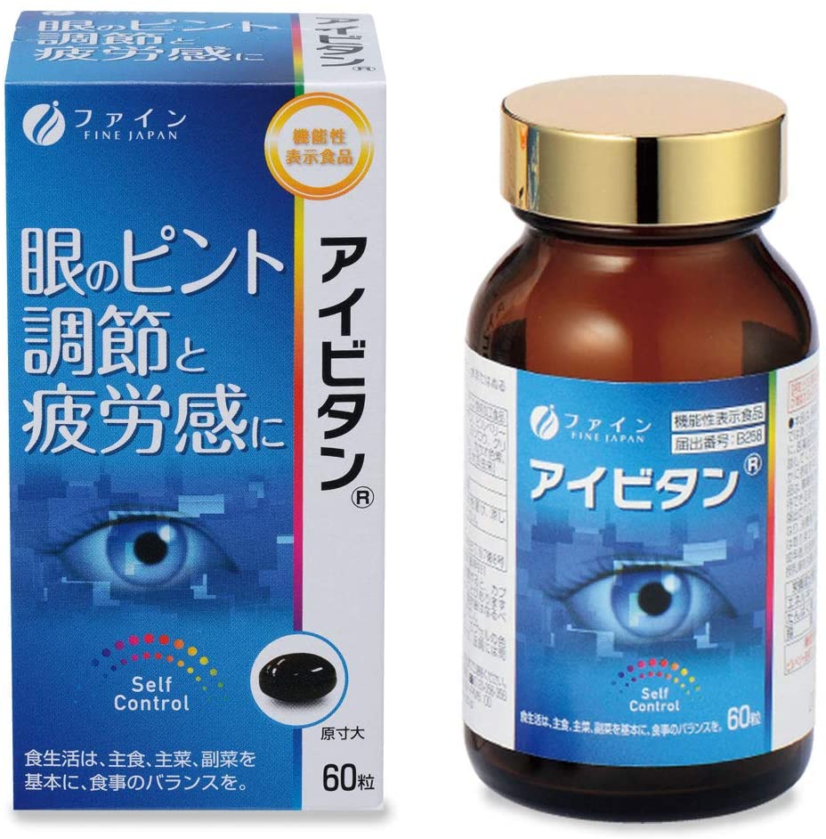 Комплекс для улучшения зрения Fine Japan Eye Labeling Ibitan, 60 шт