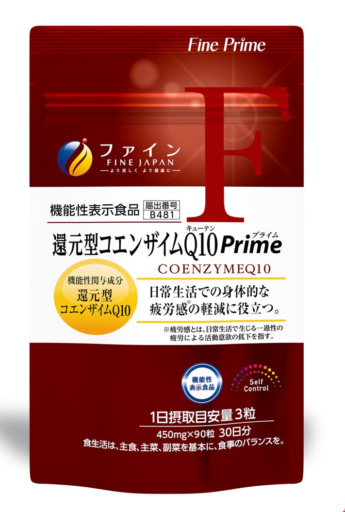 Коэнзим Q10 Fine Japan Coenzyme Q10 Prime, 90 шт