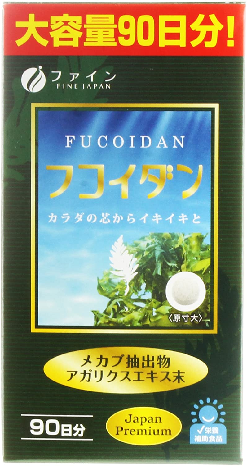 Фукоидан Fine Japan Fucoidan, 540 шт