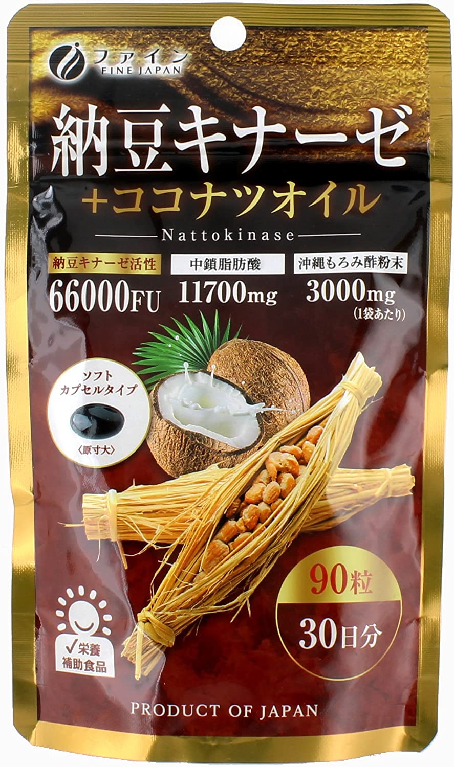 Комплекс натоккиназа + кокосовое масло и черным уксусом Nattokinase + Coconut Oil Fine Japan, 90 шт