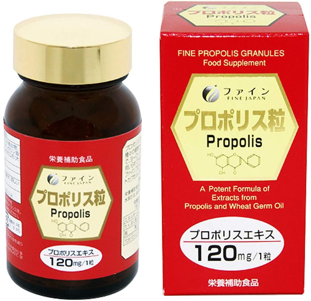 Экстракт прополиса Fine Japan Propolis, 150 шт