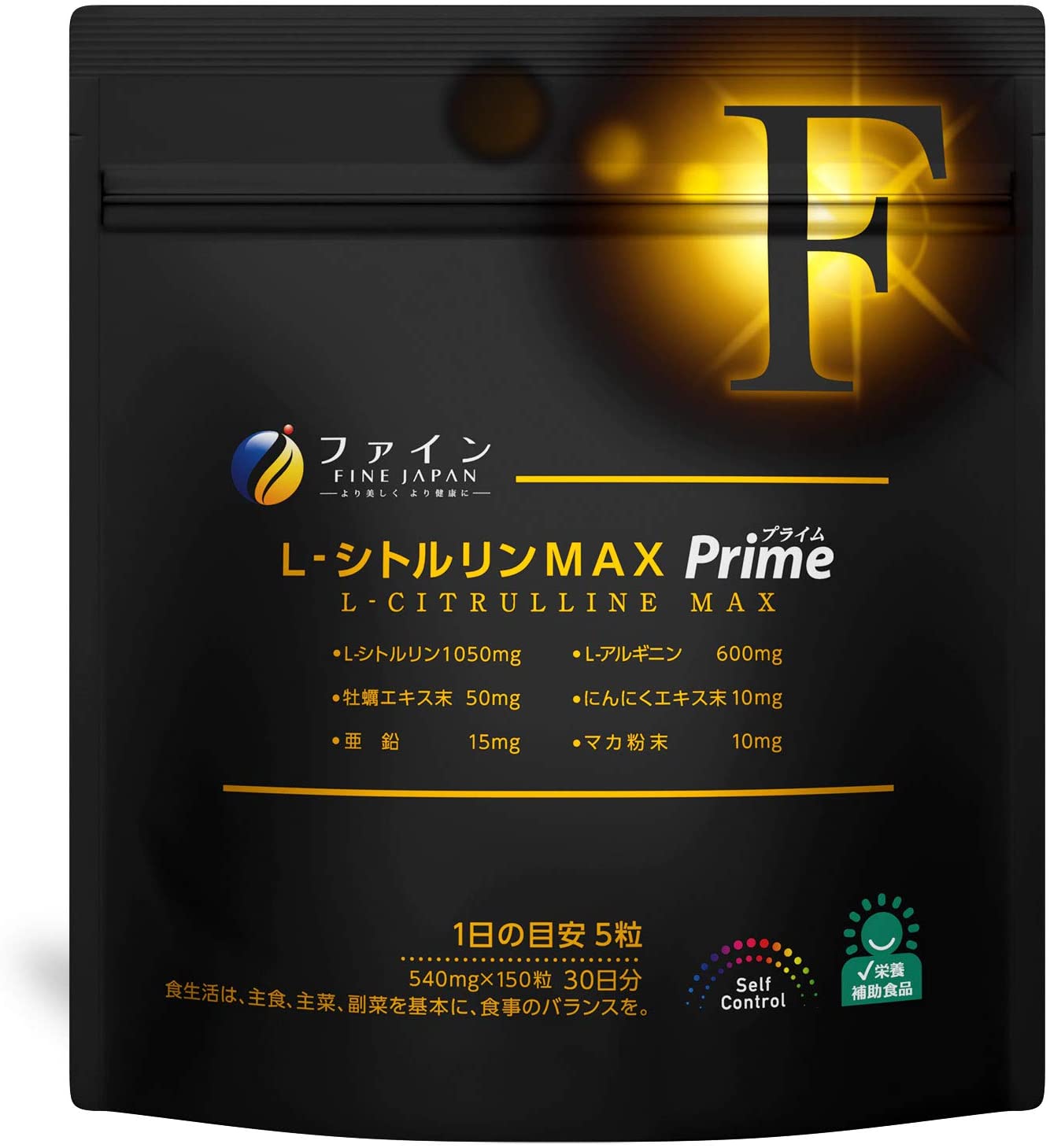 L-цитруллин MAX Prime Fine Japan, 150 шт