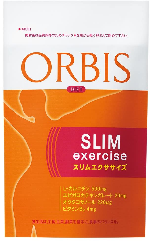 Комплекс с L-картнитом, октазанолом и витамином В2 Orbis Slim Exercise, 120 шт