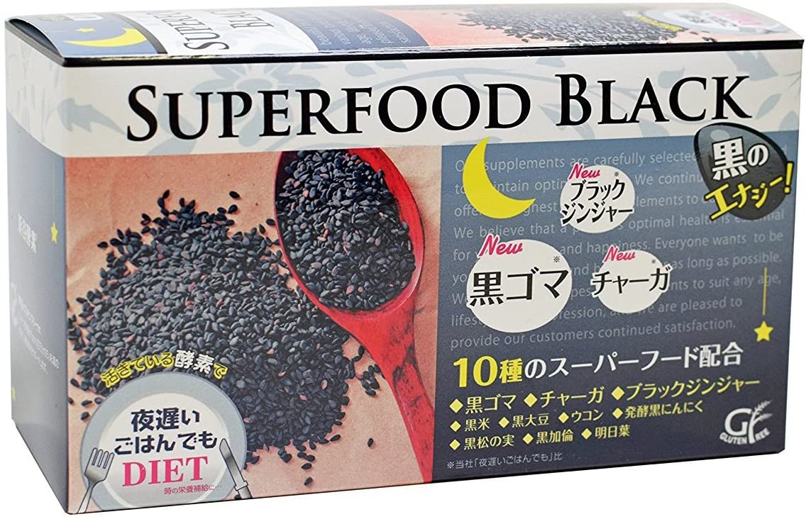 Натуральный комплекс для здоровья и иммунитета Shintani Enzyme Diet Superfood Black, 30 пакетов по 6 зерен