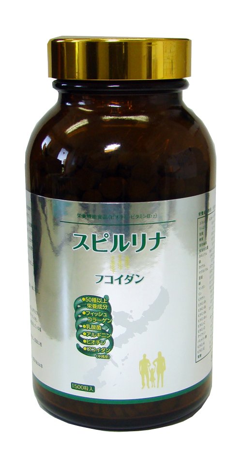 Комплекс со спирулиной и фукоиданом Spirulina & Fucoidan, 1500 шт