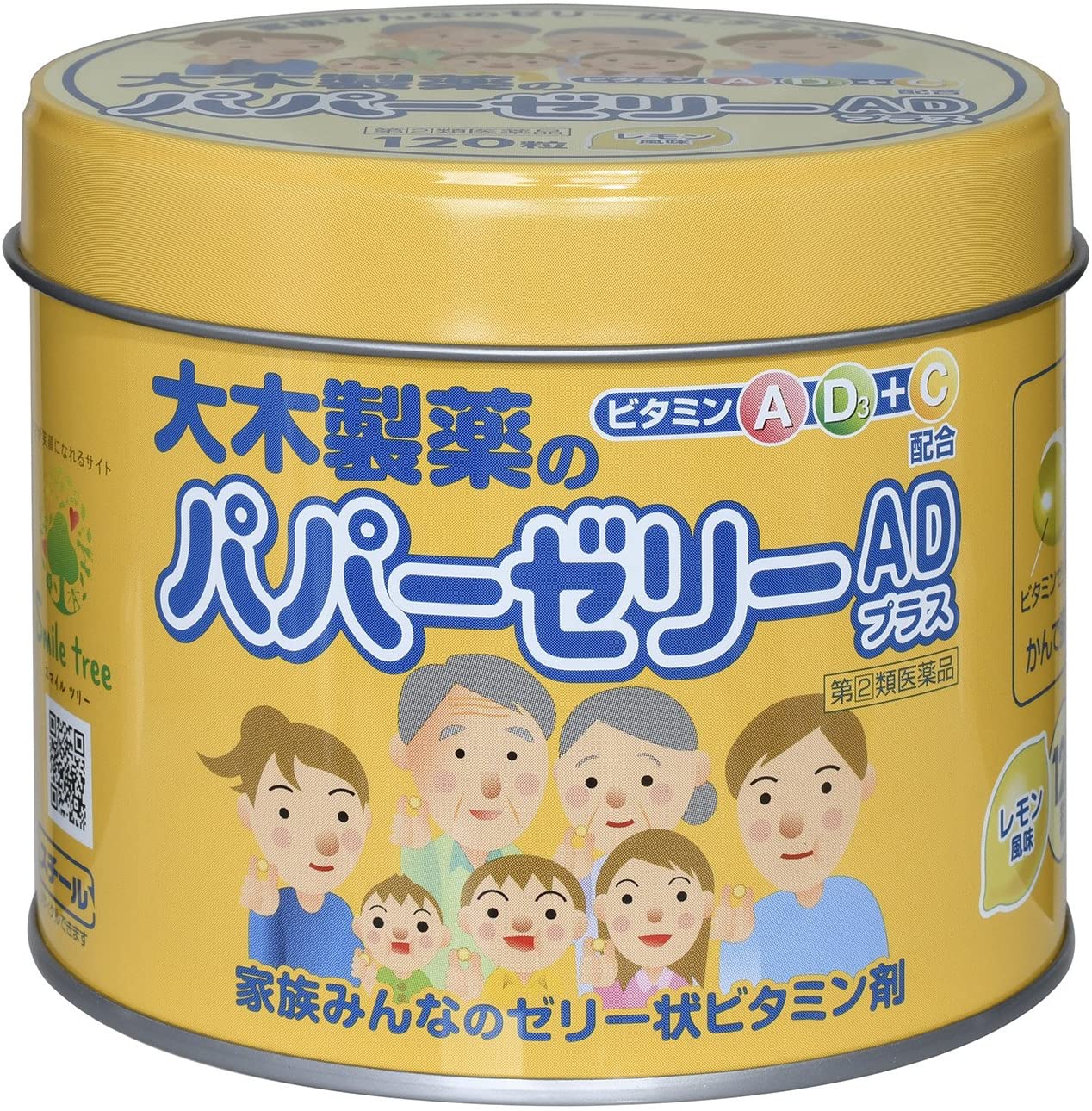 Жевательные витамины Papa Jelly AD Plus OHKI, 120 шт