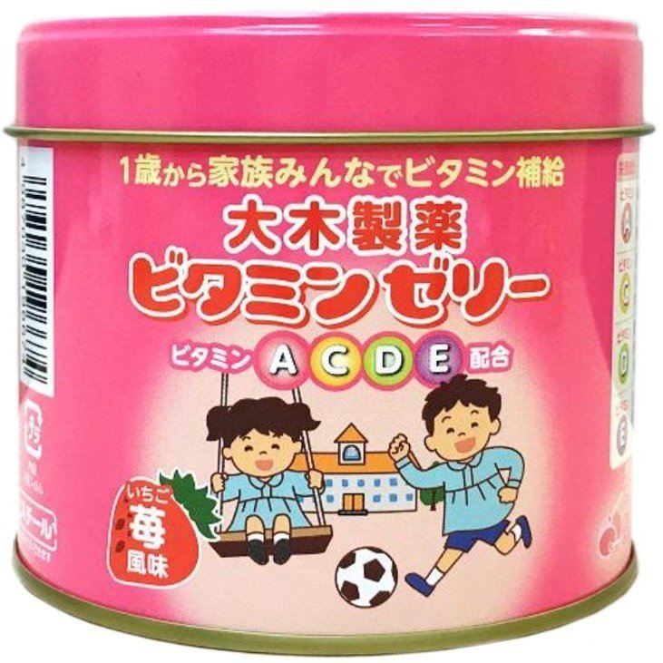 Витаминное желе для детей от года со вкусом клубники OHKI Papa Jelly, 160 шт