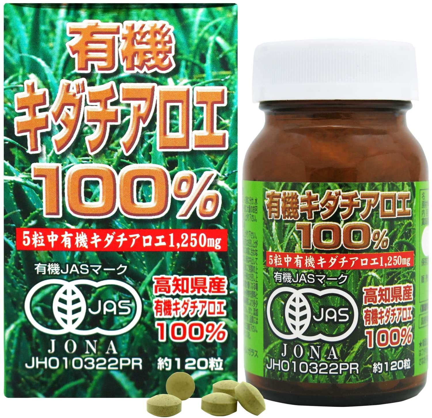 Экстракт алоэ Kidachiaroe Organic Kidachiaroe 100% Yuki, 120 шт