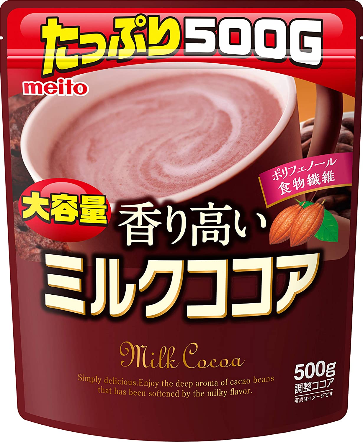 Ароматный молочный какао Meito Sugar Milk de Cocoa, 500 гр