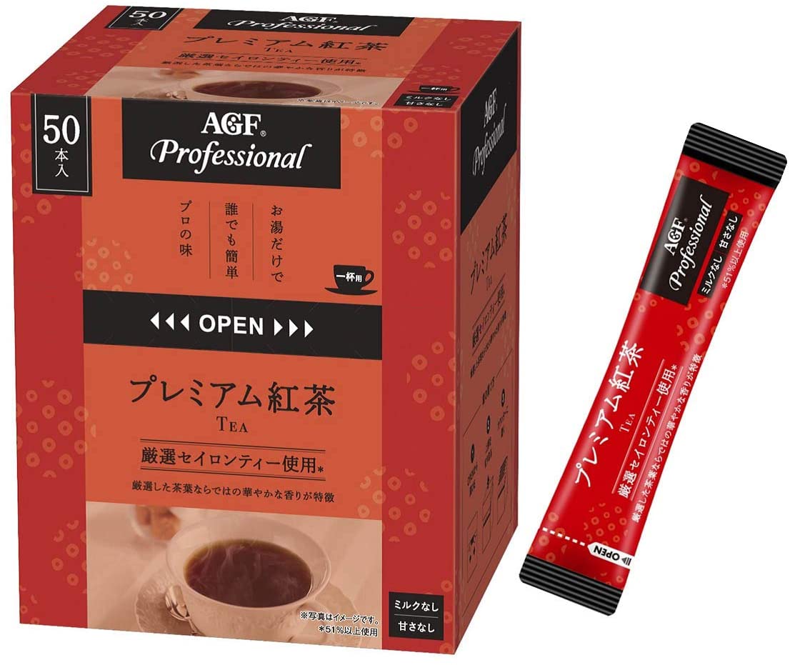 Черный чай Professional Premium Tea AGF, 1,3 гр х 50 шт