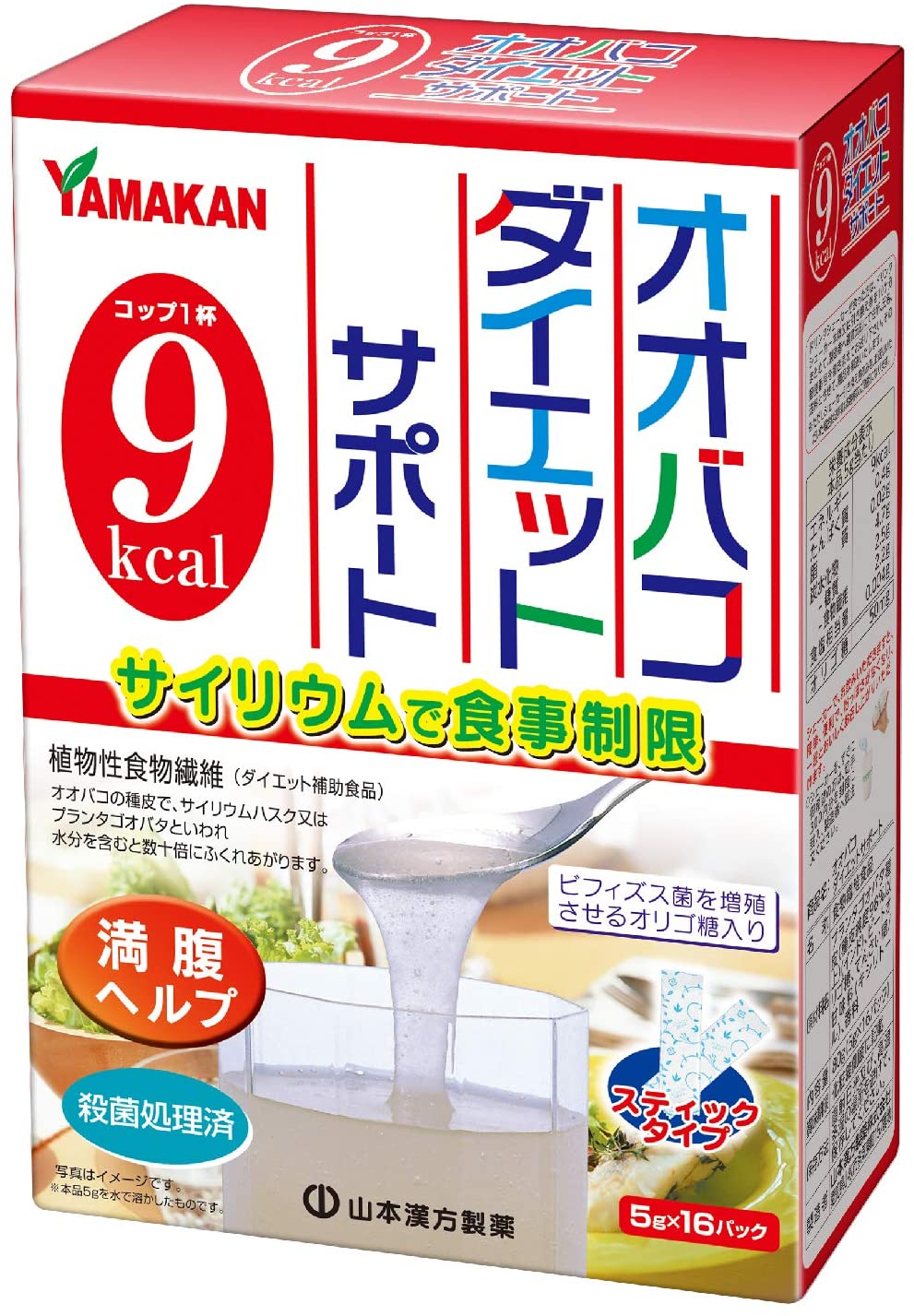 Диетический напиток Yamamoto Kanpo Psyllium Diet Support, 5 гр х 16 шт