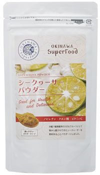 Порошок сока японского лайма Shikuwasa Powder, 60 гр